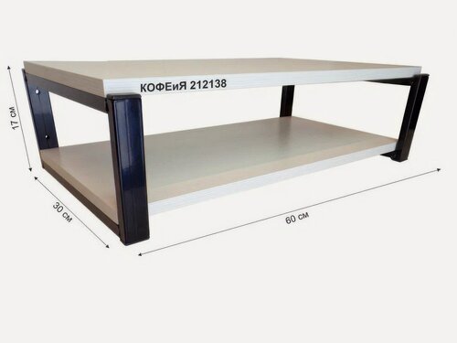 Изображение товара Полка для кофемашины GARROSS "SIBERIA 212138", две полки 30х60 см, высота 17 см, каркас чёрный, цвет полок сосна