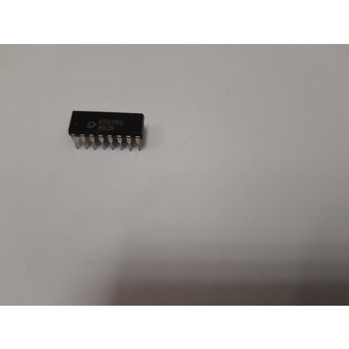 Микросхемы К561ЛН1 1990г комплект 5 штук 398₽