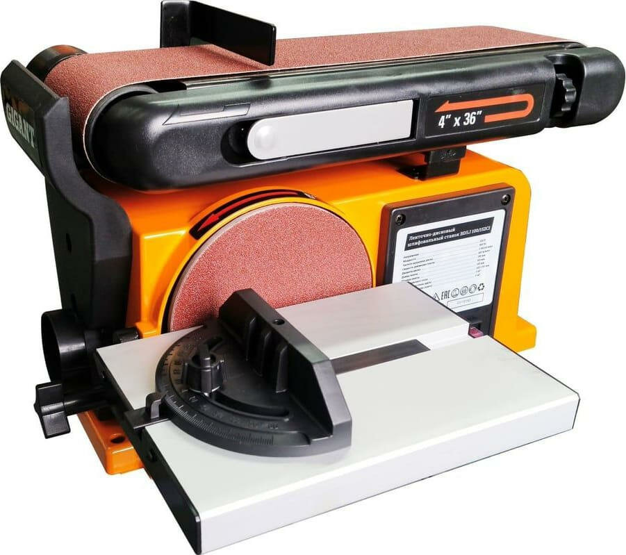 фото Gigant Ленточно-дисковый шлифовальный станок BDSJ 100/152CI