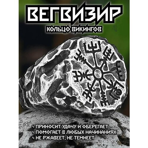 фото Печатка interplay, размер 21, серебряный, серый