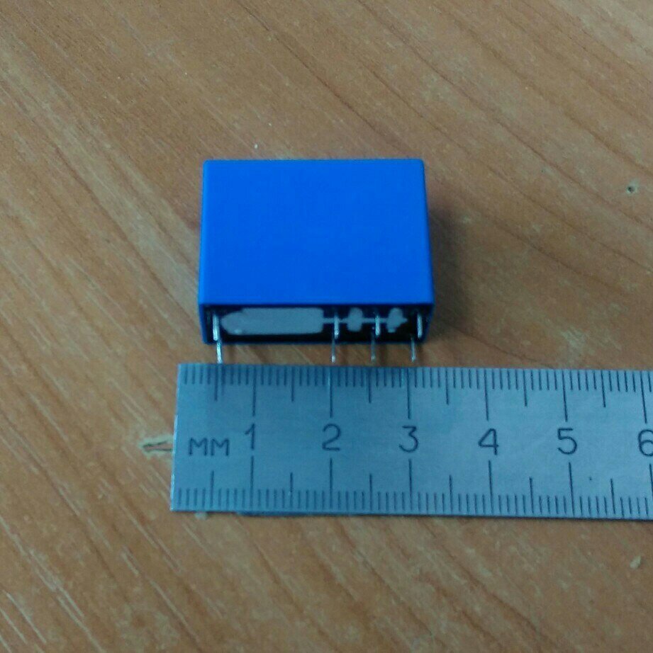 Реле 12V 16A SMIH-12VDC-SL-C (5 штук) — фото 1