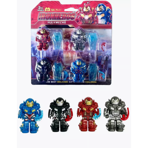 Конструктор Халкбастер и Железный Человек 549₽