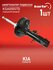 Амортизатор газовая (задний правый) KORTEX KSA228STD
