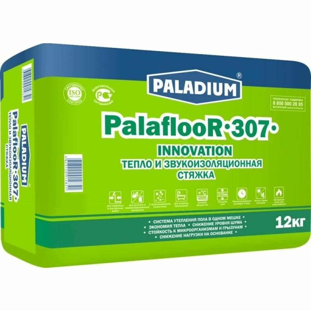 Цементная стяжка PALADIUM PalaflooR 307