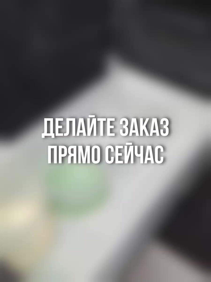 Коврик в кухонный шкаф и холодильник, силиконовый, 60х500 см, EVA, прозрачный — фото 1