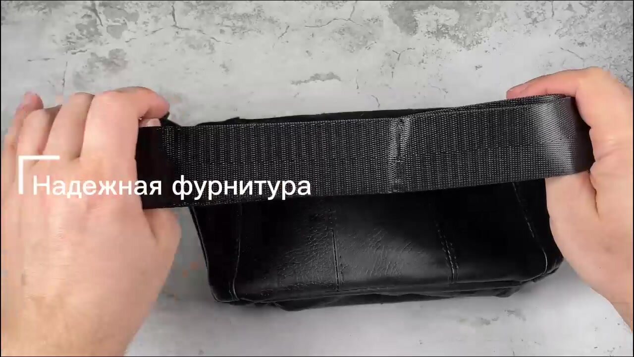 Сумка поясная BAREZ, фактура зернистая, черный — фото 1