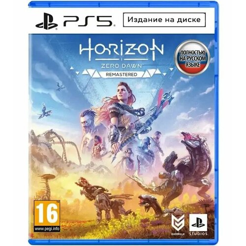 Игра Sony Horizon Zero Dawn полностью на русском для PlayStation 5 5439₽