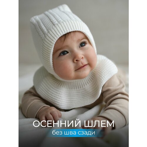 фото Шапка журавлик для девочек, размер 38-40, белый