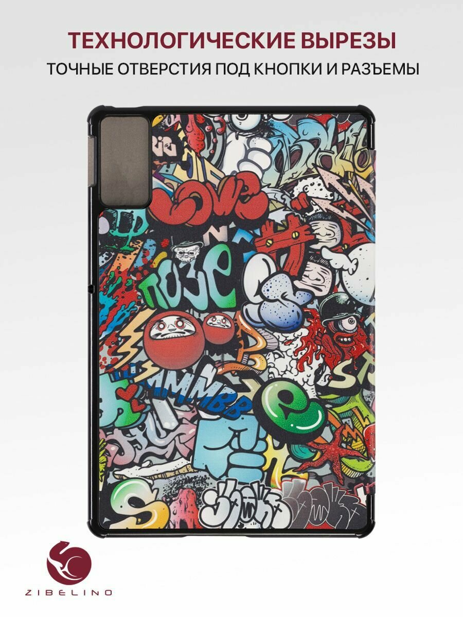 Чехол для Xiaomi Redmi Pad SE (11.0") с магнитом, с рисунком граффити — фото 1
