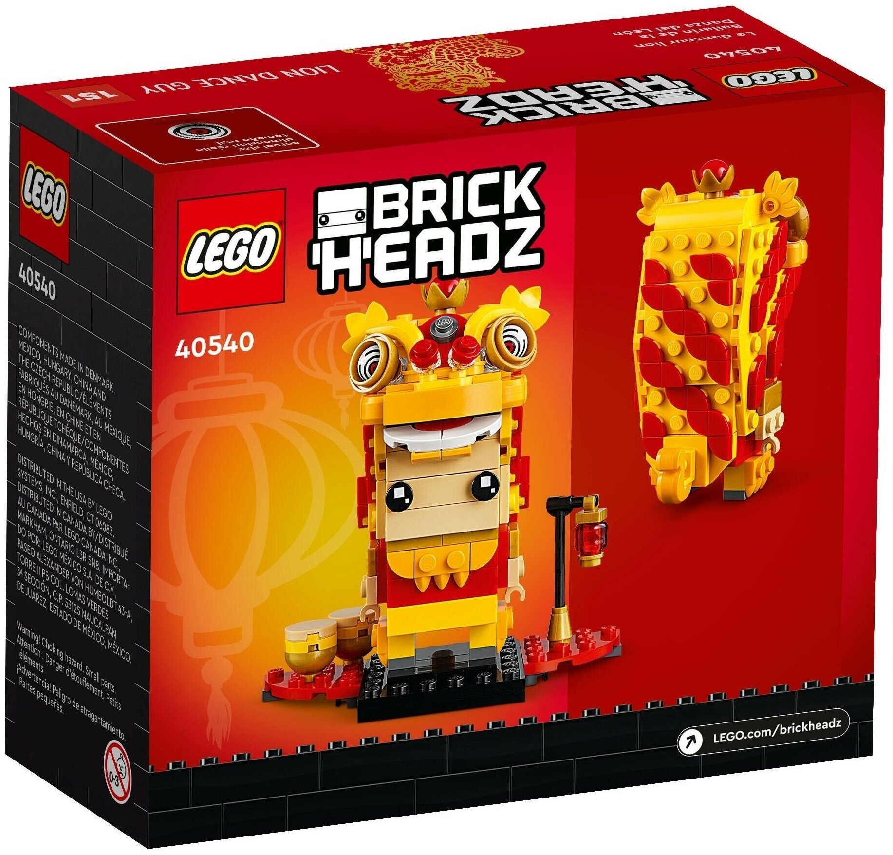 Конструктор лего LEGO BrickHeadz Исполняющий танец льва 40540