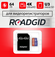Карта памяти для видеорегистратора Roadgid / флешка подходит для ...