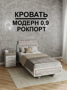 Основная фотография от вендора