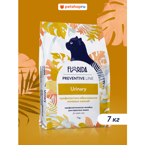 Florida Preventive Line Urinary Cухой корм для кошек для профилактики образования мочевых камней, 7 кг