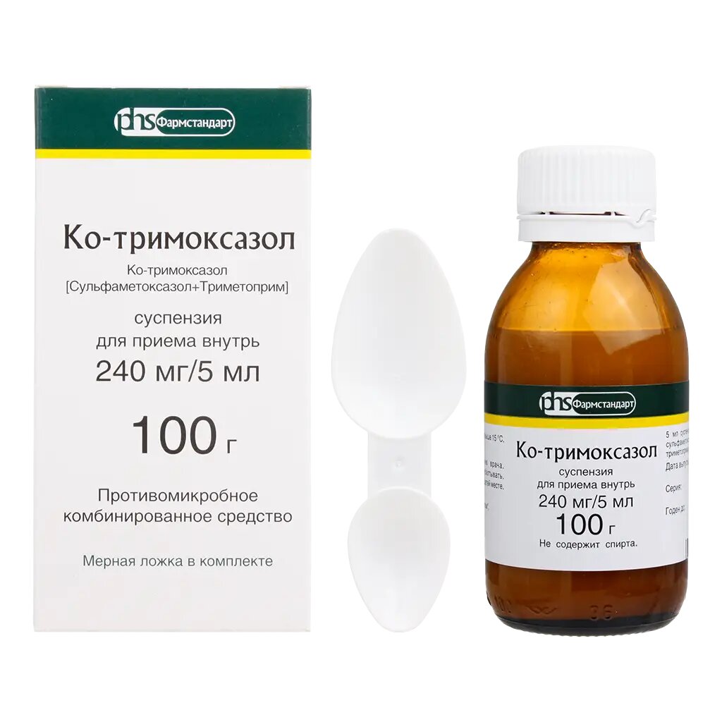 Ко-тримоксазол суспензия для приема внутрь 240 мг/5 мл 100 г 1 шт