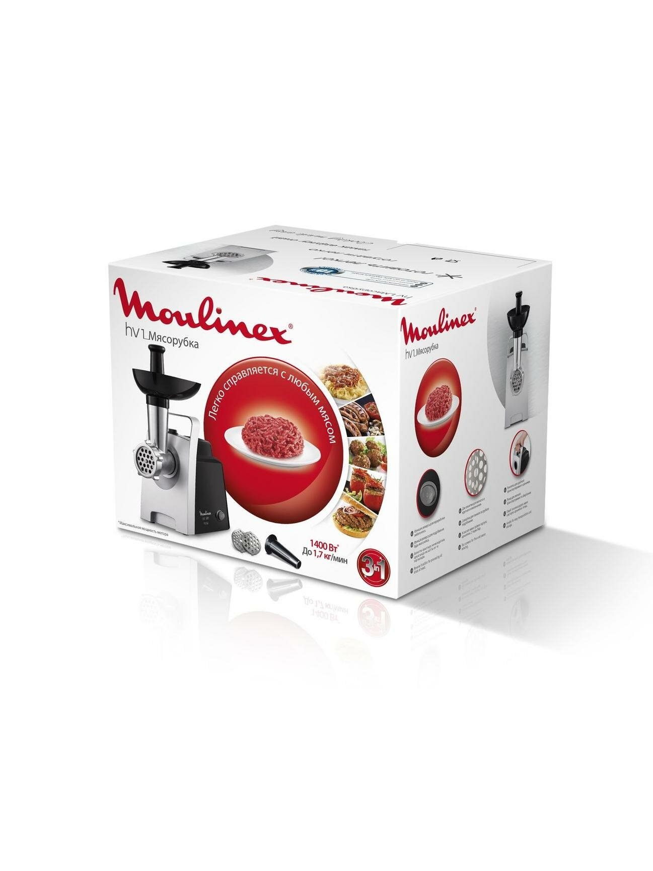 Мясорубка Moulinex ME106832 - фото №4