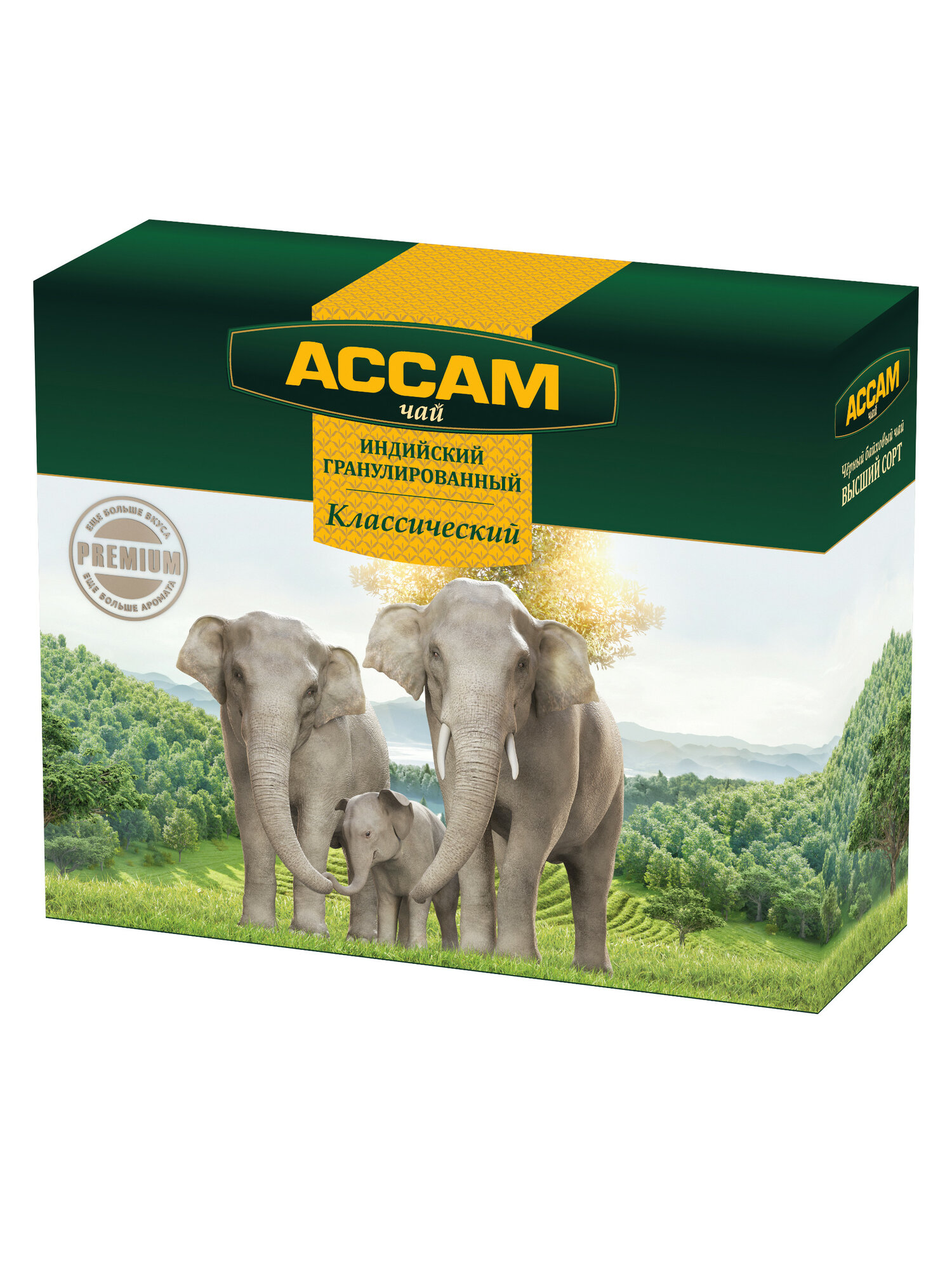 Чай черный индийский гранулированный "Ассам Классический" Premium 1000 гр