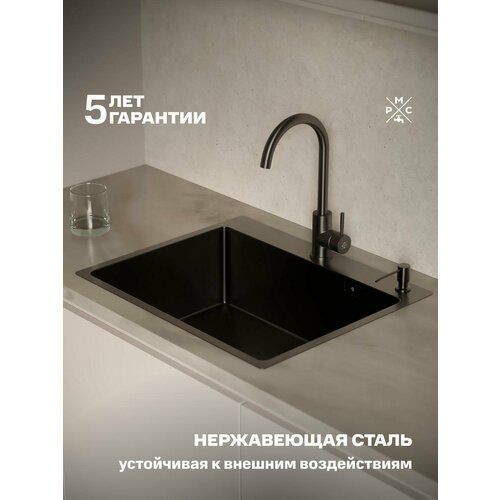 фото Кухонная мойка нержавеющая сталь, рмс mr-6050bl, набор 3 в 1, корзина раздвижная, дозатор врезной, гарантия