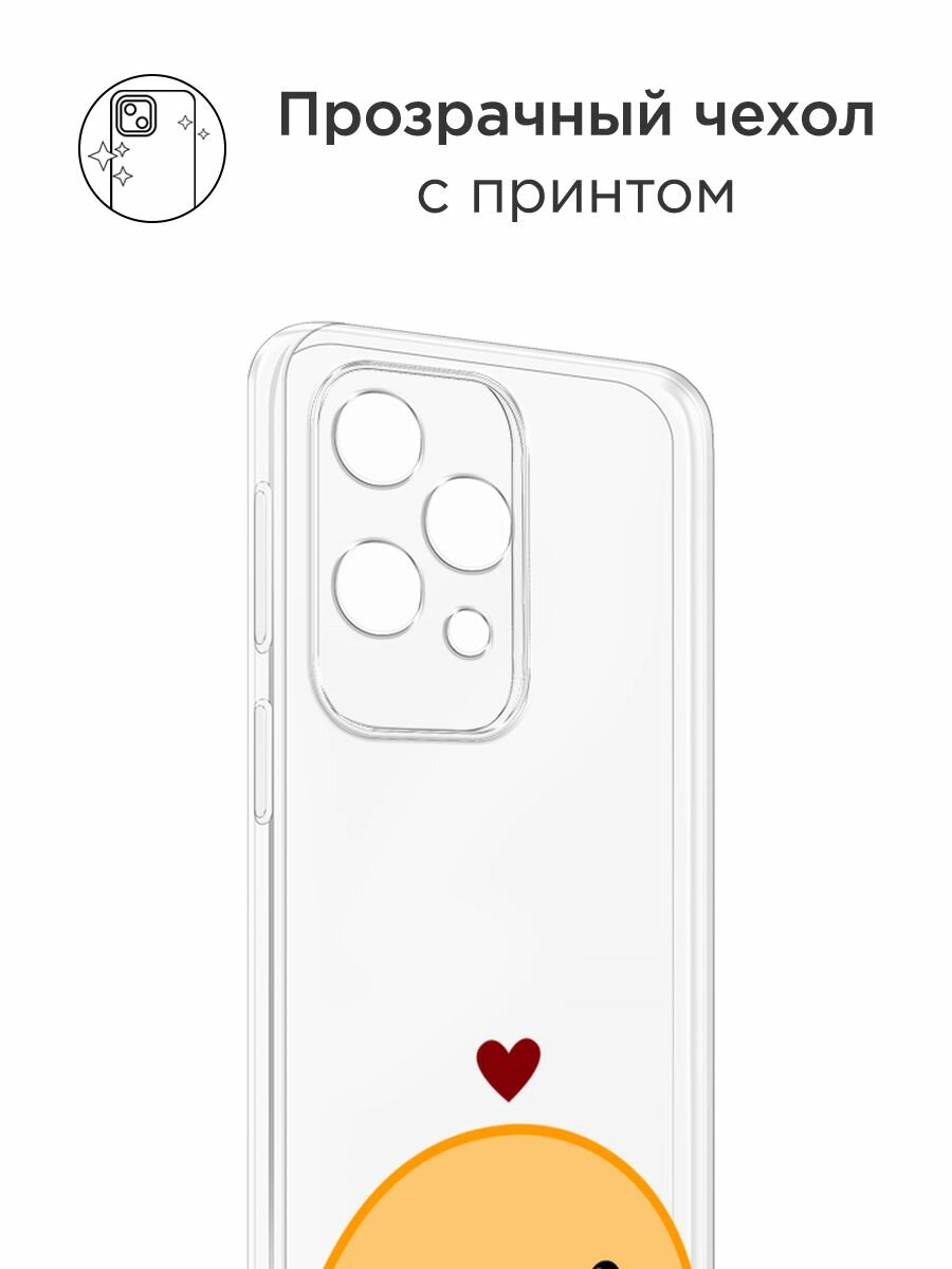 Чехол на Honor V40 Lite/Huawei Nova 8 / Хонор В40 Лайт с принтом "Влюблённая уточка - 14 февраля", прозрачный — фото 1