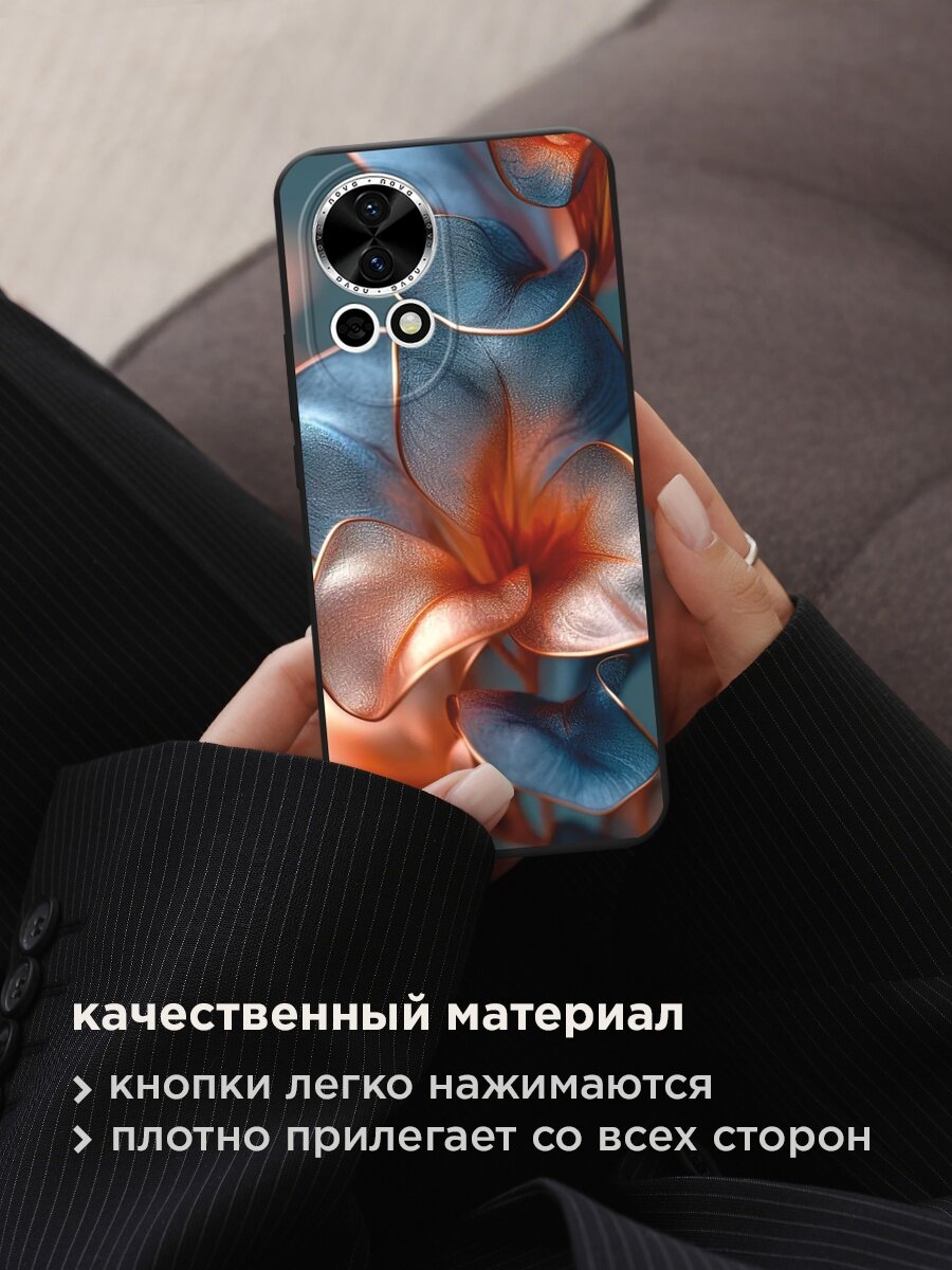 Черный матовый чехол на Huawei Nova 12/Nova13 / Хуавей Нова 12/Нова 13 с принтом "Жемчужные цветы" — фото 1