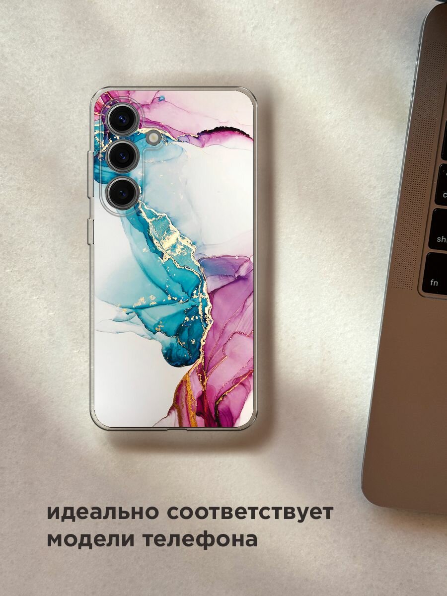 Чехол на Samsung Galaxy S25 / Самсунг S25 с принтом "Розовые разводы рисунок" — фото 1