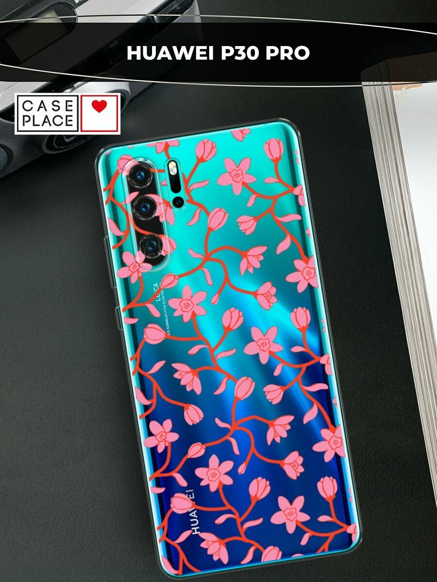 Чехол на Huawei P30 Pro / Хуавей П30 Про с принтом "Красное переплетение веточек", прозрачный