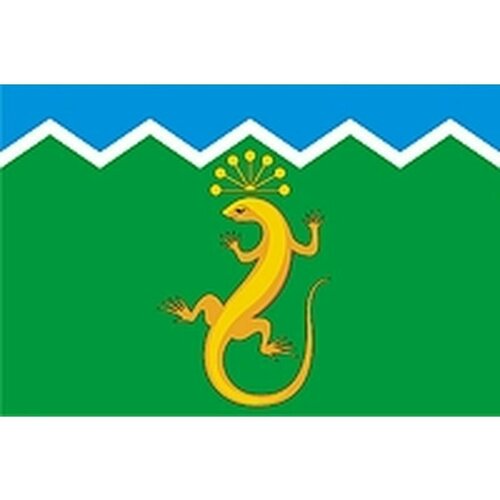 Флаг города Учалы. Размер 135x90 см.