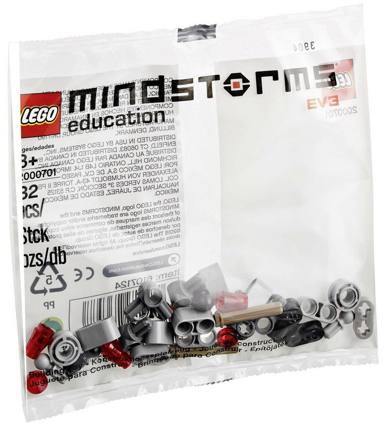 LEGO 2000701 LE набор с запасными частями LME 2 для Mindstorms EV3 / NXT