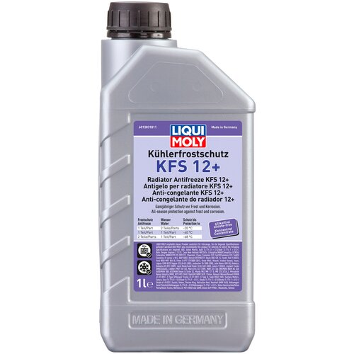 Liqui Moly KFS 2001 Plus Антифриз-концентрат (красного цвета) (Антифризы liqui moly)