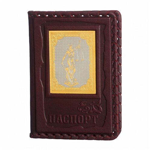 фото Обложка для паспорта makey, натуральная кожа, коричневый