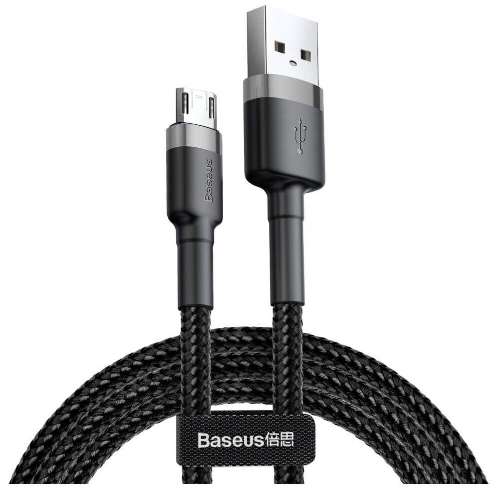 Аксессуар Baseus Cafule Cable USB - MicroUSB 1.5A 2m Grey-Black CAMKLF-CG1