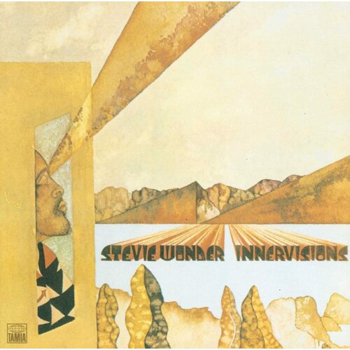 Виниловая пластинка Stevie Wonder. Innervisions (LP) компакт диски motown stevie wonder innervisions cd