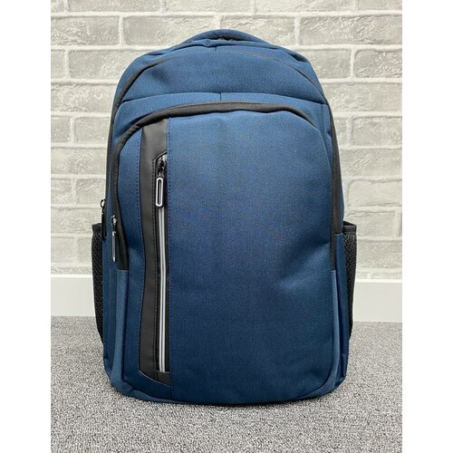 фото Мужской классический рюкзак серый crazy socks