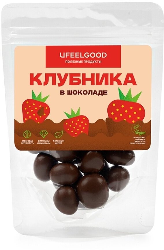 Клубника в молочном шоколаде UFEELGOOD, 100 гр. - фотография № 2