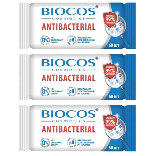 BioCos Влажные салфетки антибактериальные, 60 шт., 3 уп.