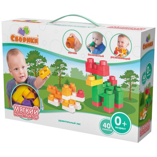Детский конструктор сборики, набор удивительный ЛЕС, 40 элементов