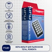 Topperr Hepa-фильтр для пылесосов TEFAL, ROWENTA, 1 шт, FTL 691