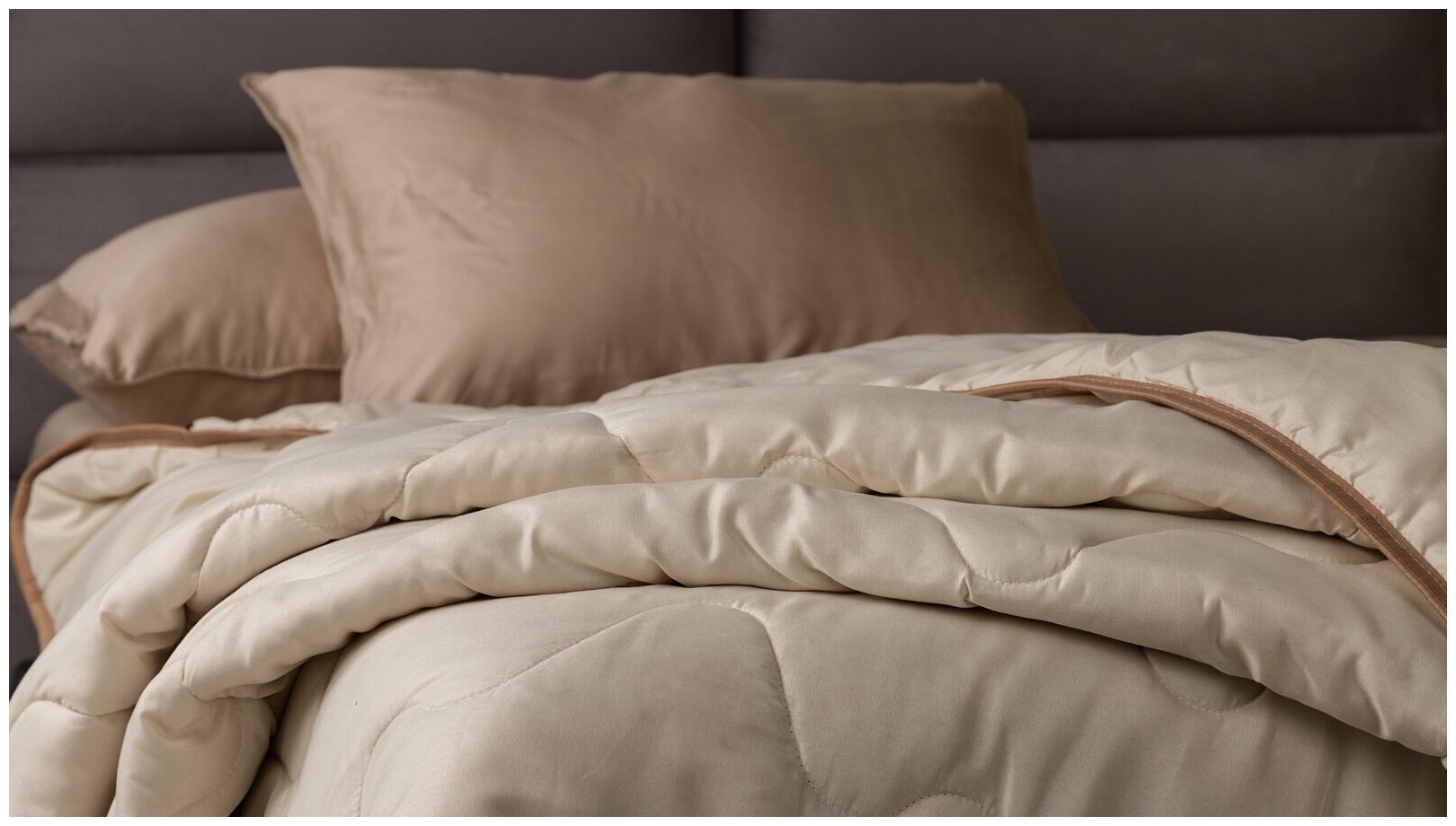 Одеяло Аскона Pure Wool, 200 x 220 см, бежевый - фотография № 4