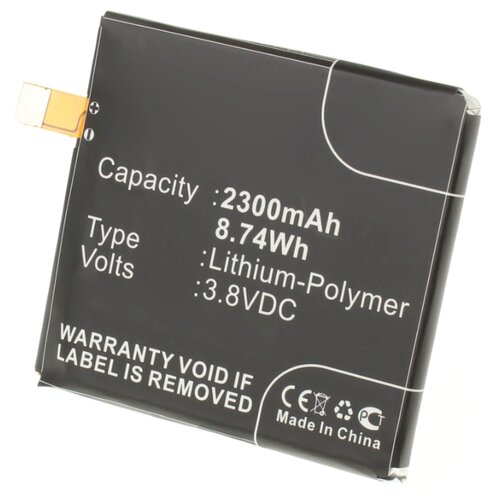 фото Аккумулятор ibatt ib-u2-m624 2300mah для lg nexus 5 16gb, d821 nexus 5 (google nexus 5),