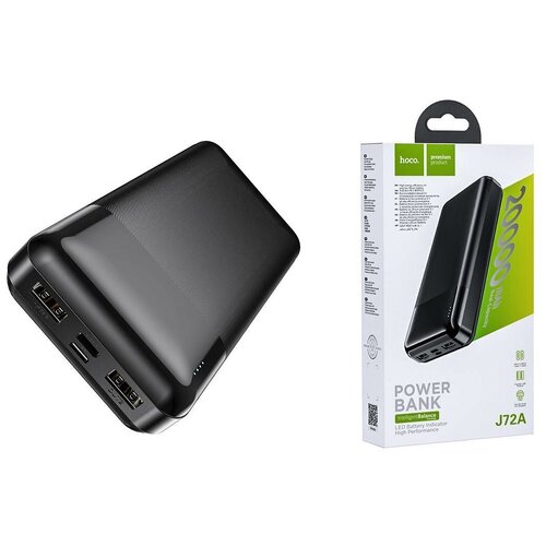 Портативный аккумулятор Power Bank (20000 mAh) черный