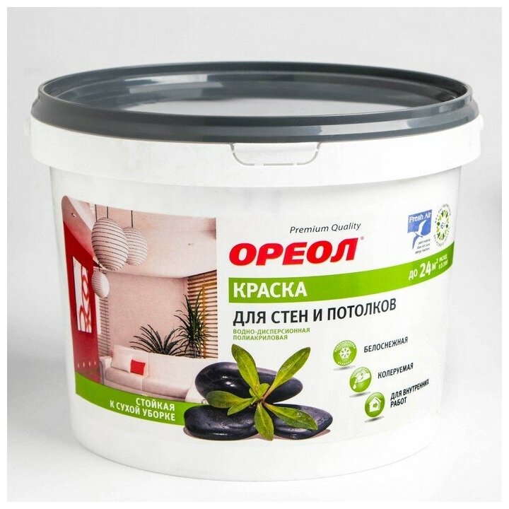 Ореол краска для радиаторов