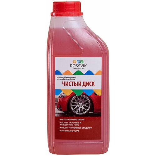 Очиститель дисков Rossvik Чистый диск 1л 516₽