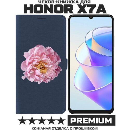 Чехол-книжка Krutoff Eco Book для Honor X7a Розовый пион (синий)