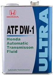 Масло трансмиссионное Honda Ultra ATF DW-1, 4 л