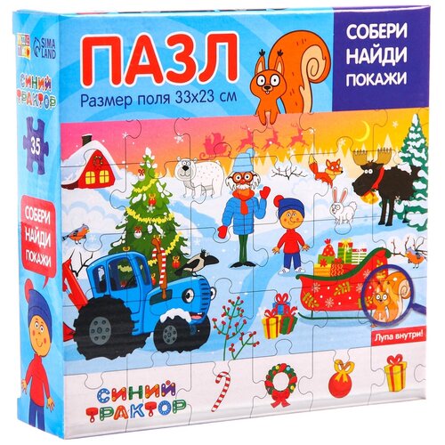 Пазл Puzzle Time Собери, найди, покажи. Новогодний. Синий трактор, 7690090, 35 дет., 33х23х5 см, разноцветный