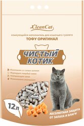 Наполнитель комкующийся "Чистый котик" тофу - оригинал", 12 л