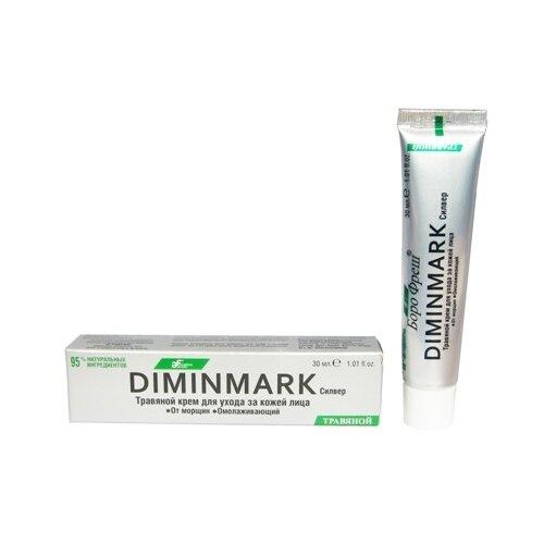 Боро фреш Ayurvedic Formulations Diminmark Silver Травяной крем для ухода за кожей лица, 30 мл