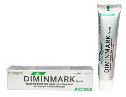 Боро фреш Ayurvedic Formulations Diminmark Silver Травяной крем для ухода за кожей лица