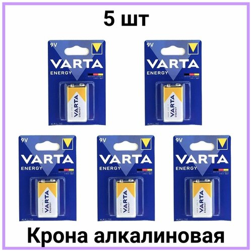 Батарейка Varta ENERGY Крона 6LR61 5 шт