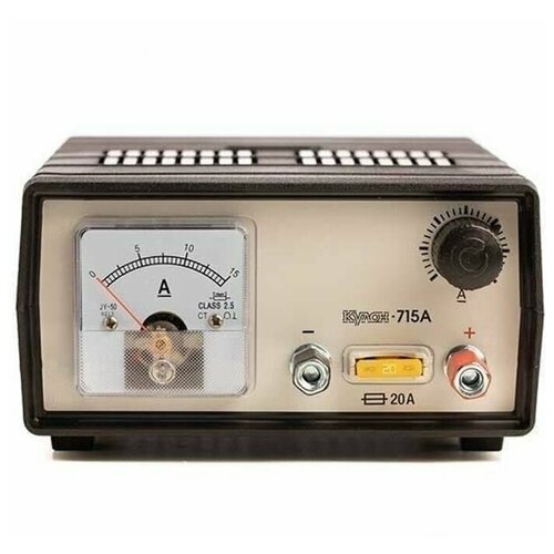 Зарядное устройство Кулон 715А 560000₽