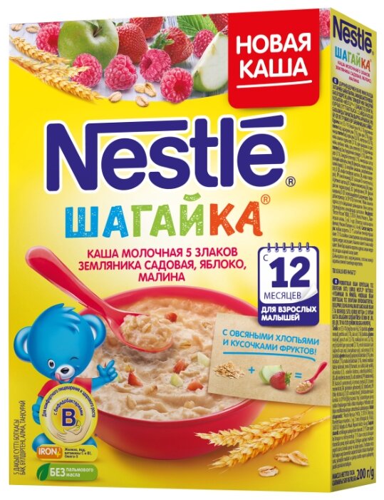 Каша Nestlé молочная Шагайка 5 злаков с кусочками земляники садовой, яблока и малиной (с 12 месяцев) 200 г